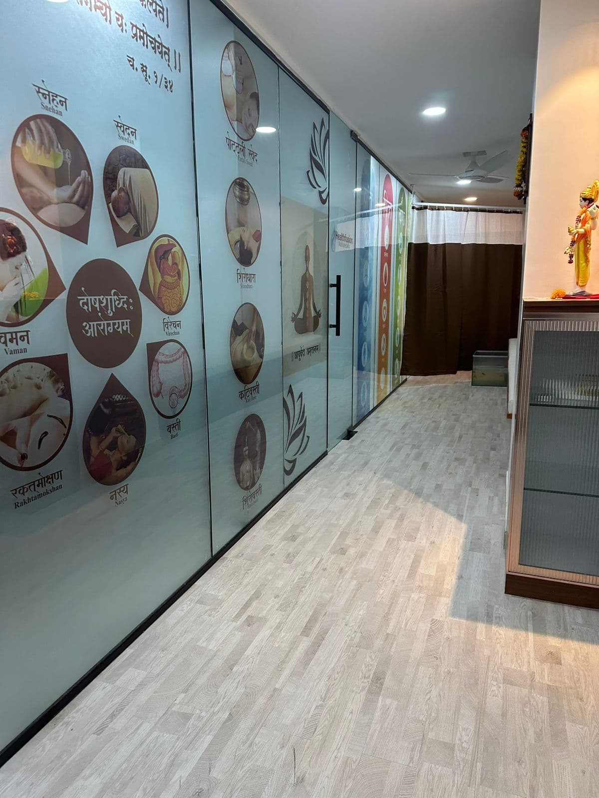 Ayurveda Suite
